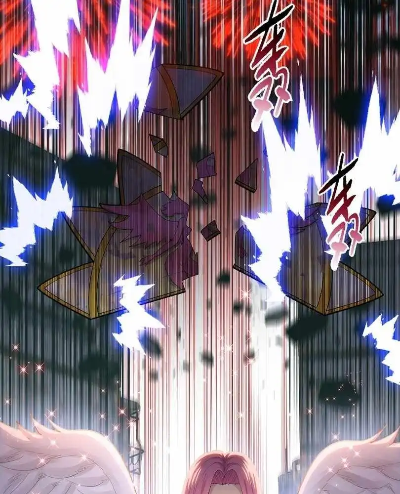 The Doomsday Ruthless Man: Hoarding Trillions of Supplies at the Beginning Chapter 65 58